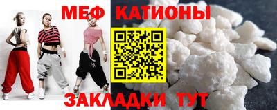 гашиш Балахна
