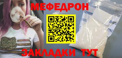 PSILOCYBIN Балашиха