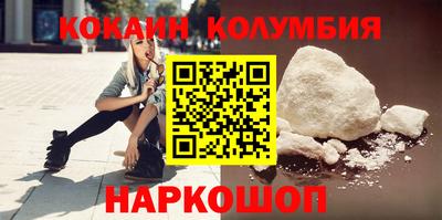 гашиш Балахна