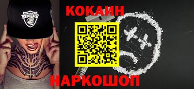 гашиш Балахна