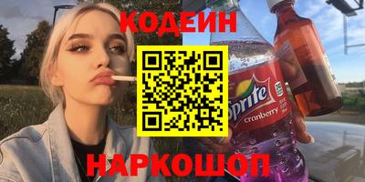 гашиш Балахна