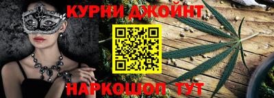 гашиш Балахна