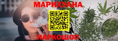 гашиш Балахна