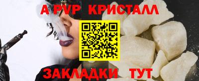 PSILOCYBIN Балашиха