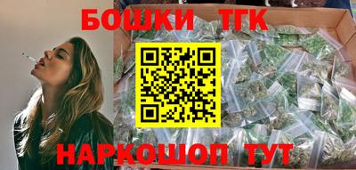 PSILOCYBIN Балашиха