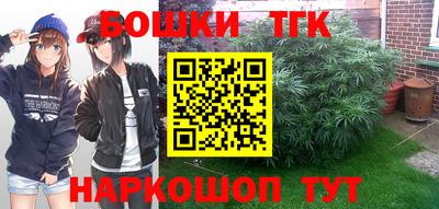 PSILOCYBIN Балашиха