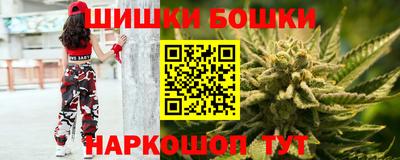 гашиш Балахна