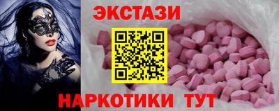 PSILOCYBIN Балашиха