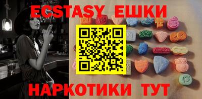 PSILOCYBIN Балашиха