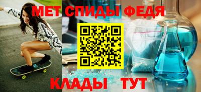 PSILOCYBIN Балашиха