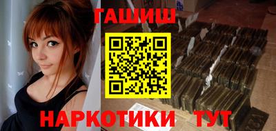 PSILOCYBIN Балашиха