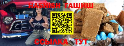 PSILOCYBIN Балашиха