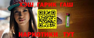 PSILOCYBIN Балашиха